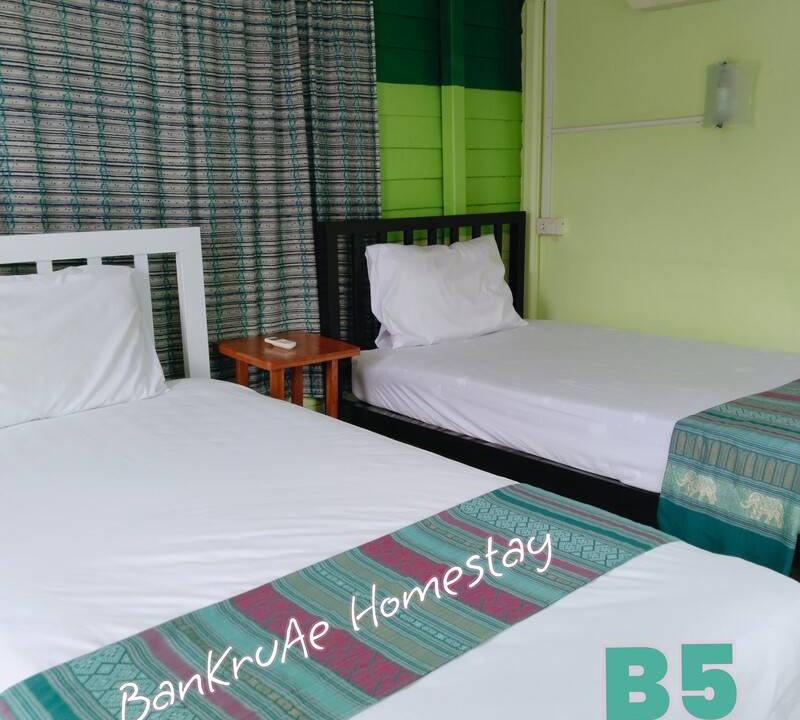Don Muang Resort | Private room ∙ 2 guests