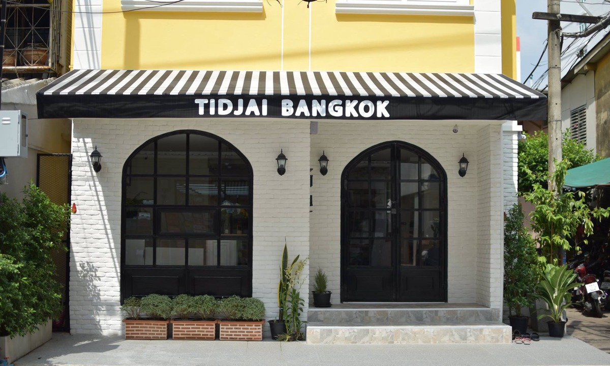 Rama 9 Hotel | Tidjai Bangkok