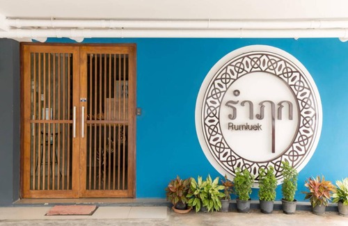 Talat Bang Khen House | Motel ∙ 8 guests
