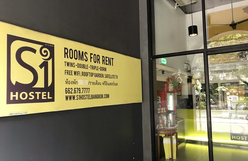 Thung Maha Mek Hotel | S1Hostel Bangkok