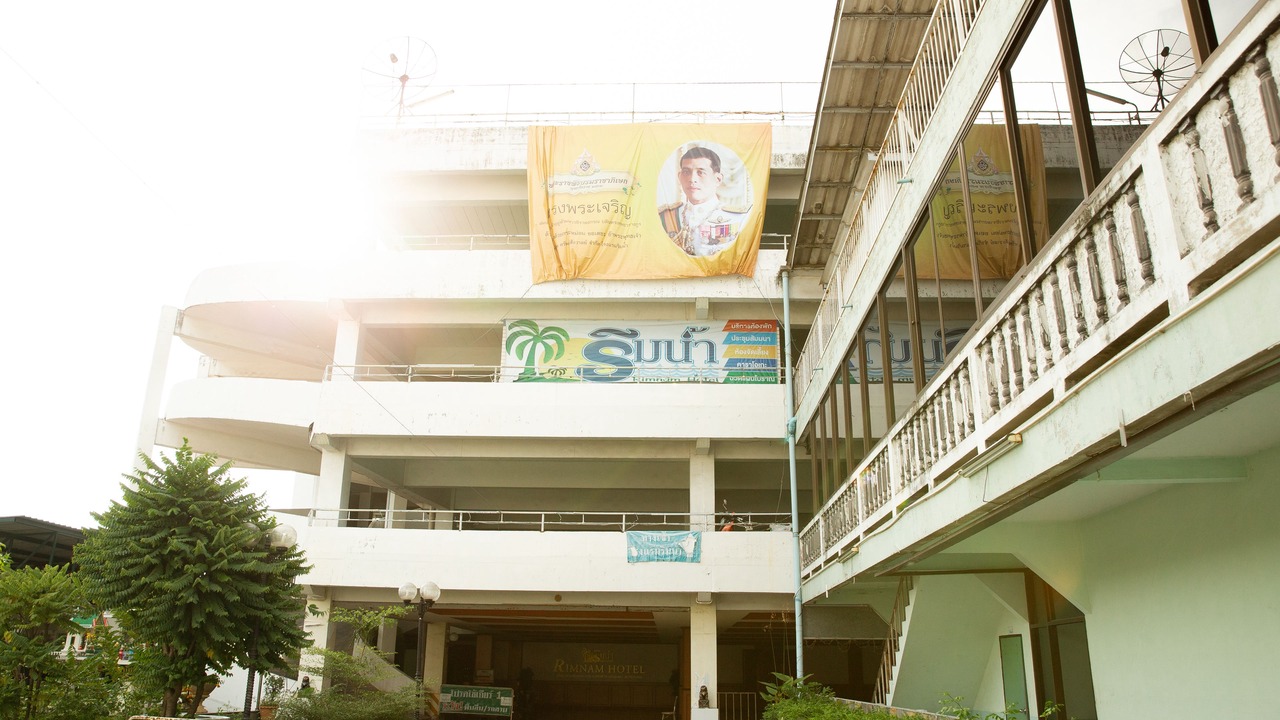 Photo of Outdoor in Phra Pradaeng